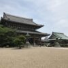Thumbnail of related posts 075