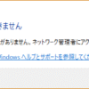 Thumbnail of related posts 198