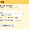 Thumbnail of post image 093