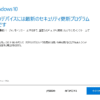 Thumbnail of related posts 079