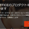 Thumbnail of post image 013