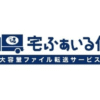 Thumbnail of post image 015