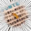 Thumbnail of post image 102