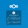 Thumbnail of post image 012