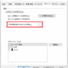 Thumbnail of related posts 098