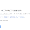 Thumbnail of related posts 200