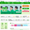 Thumbnail of post image 141