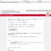 Thumbnail of post image 146