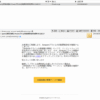 Thumbnail of post image 143