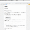 Thumbnail of post image 042
