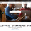 Thumbnail of related posts 176