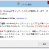 Thumbnail of post image 068