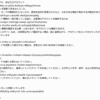 Thumbnail of post image 041