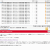 Thumbnail of post image 015