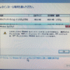 Thumbnail of related posts 006