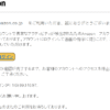 Thumbnail of related posts 040