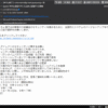Thumbnail of post image 022