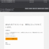 Thumbnail of post image 068