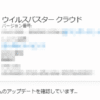 Thumbnail of post image 046