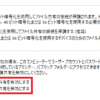 Thumbnail of related posts 097