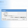 Thumbnail of post image 151