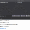 Thumbnail of post image 173