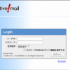Thumbnail of post image 193