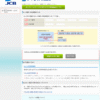 Thumbnail of post image 103