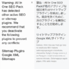 Thumbnail of post image 084