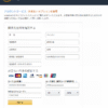 Thumbnail of post image 043