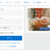 Thumbnail of post image 117