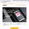 Thumbnail of post image 165