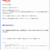 Thumbnail of post image 059