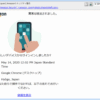 Thumbnail of post image 124