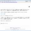 Thumbnail of post image 063