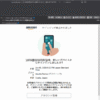 Thumbnail of related posts 141