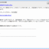 Thumbnail of post image 116