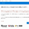 Thumbnail of post image 002
