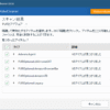 Thumbnail of related posts 140