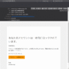 Thumbnail of post image 012