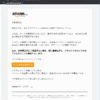 Thumbnail of post image 009