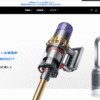 Thumbnail of post image 170