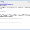 Thumbnail of post image 169