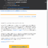 Thumbnail of post image 142