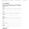 Thumbnail of post image 034