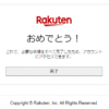 Thumbnail of related posts 114