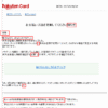 Thumbnail of related posts 032