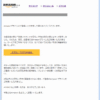 Thumbnail of post image 144