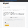 Thumbnail of post image 032