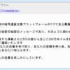Thumbnail of post image 084